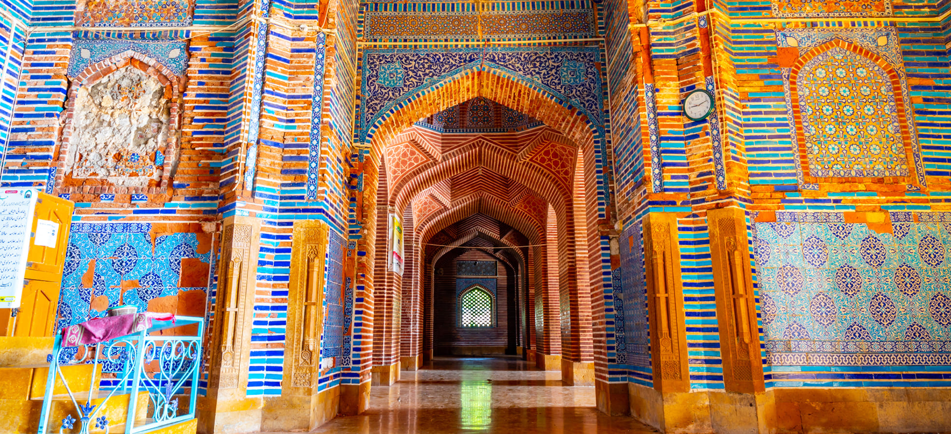 Moving to Pakistan From the US